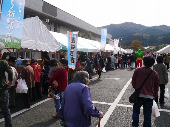 P1090830.jpg