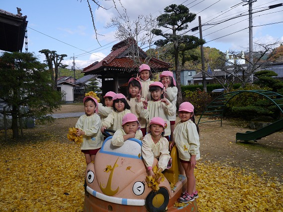 P1090881.jpg