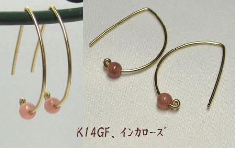 pk093-1.jpg