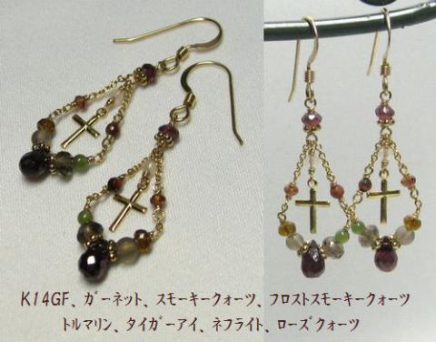 pk094-1.jpg