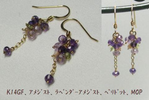 pk095-1.jpg