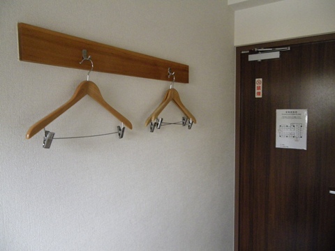 IMGP2655.jpg