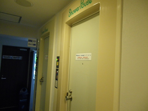IMGP2676.jpg