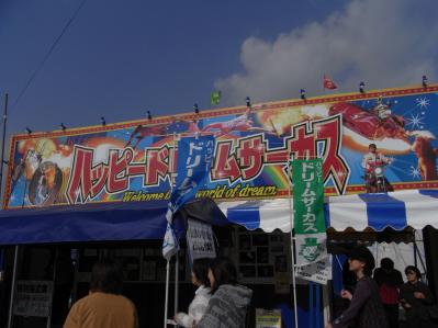 R0018201.jpg