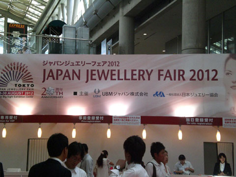 jjf-12-01-b