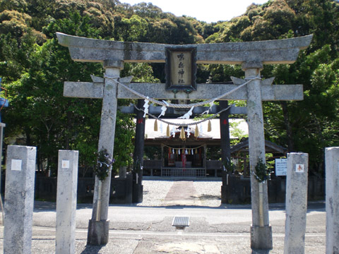 otonasi-05