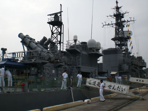 sendai-16-b