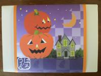 桂新堂 お菓子歳時記 ハロウィン えびせんべい 松屋銀座