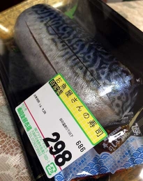 20140928114049.jpg