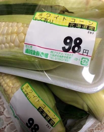 20140928114222.jpg