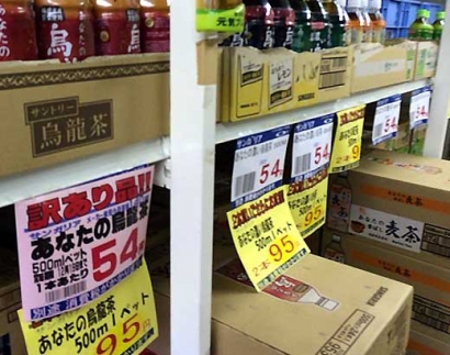 20141011163700.jpg