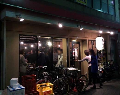 20141027203300.jpg
