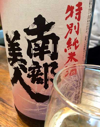 20141030193736.jpg
