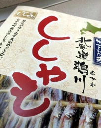 20141101152623.jpg