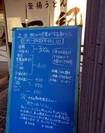 20141115074755.jpg