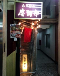 20141117180320.jpg