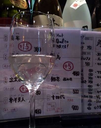 20141117181300.jpg