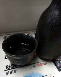20141118162830.jpg