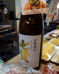 20141118171914.jpg