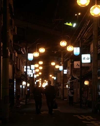 20141121204108.jpg