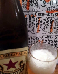 20141122220813.jpg