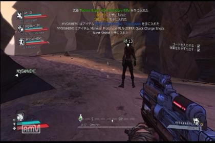 孤高の射道