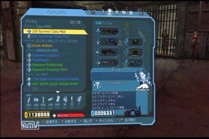 クラスMOD