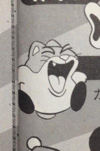 rikku_convert_20120828221044.png