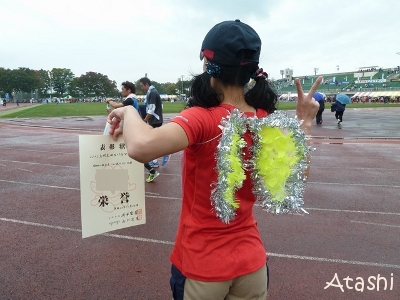 ブログ1