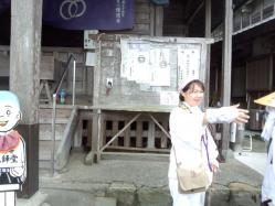 IMG_20121006_145834.jpg