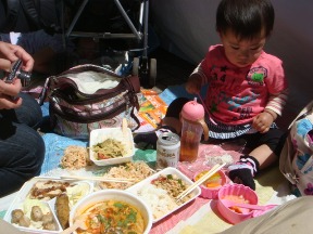 タイフェス