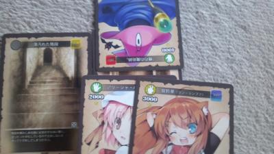 ルインズエクスプローラー05