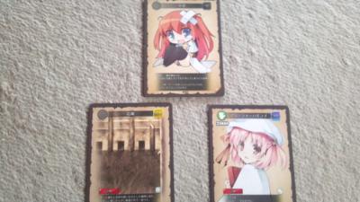 ルインズエクスプローラー06