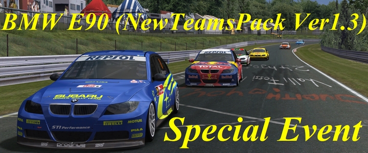 rFactor title3b