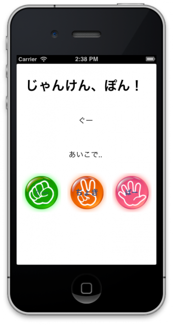 1301056.png