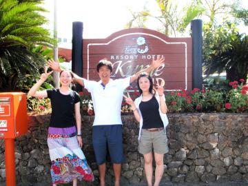 2012.7.28-30 久米島 331