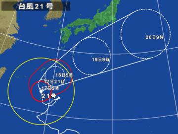 台風21