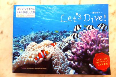 DSCF5296.jpg