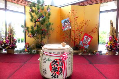 DSCF5426.jpg