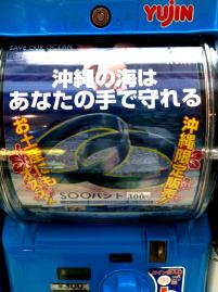 IMG_0056.jpg