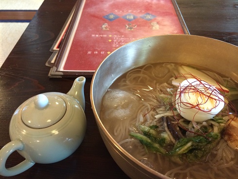 冷麺