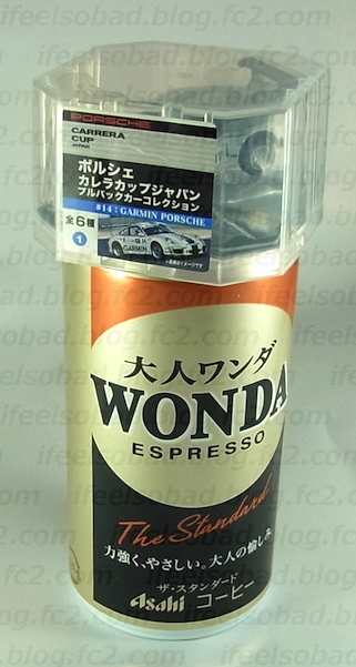 2013010801