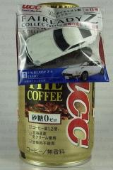2013042301