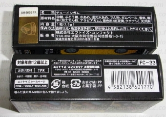 2014012602