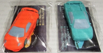 2014012603