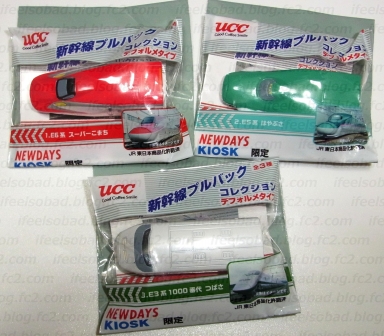 2014020301