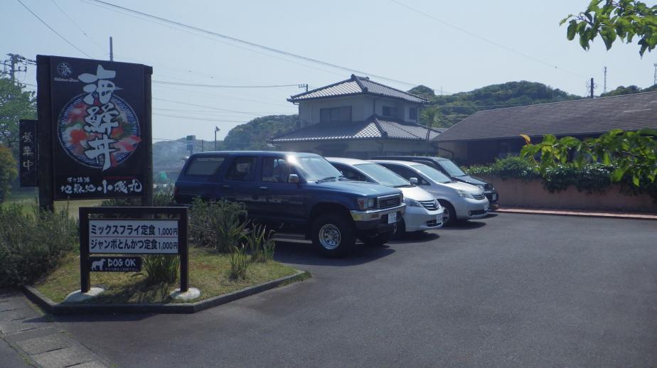 resize_036.jpg