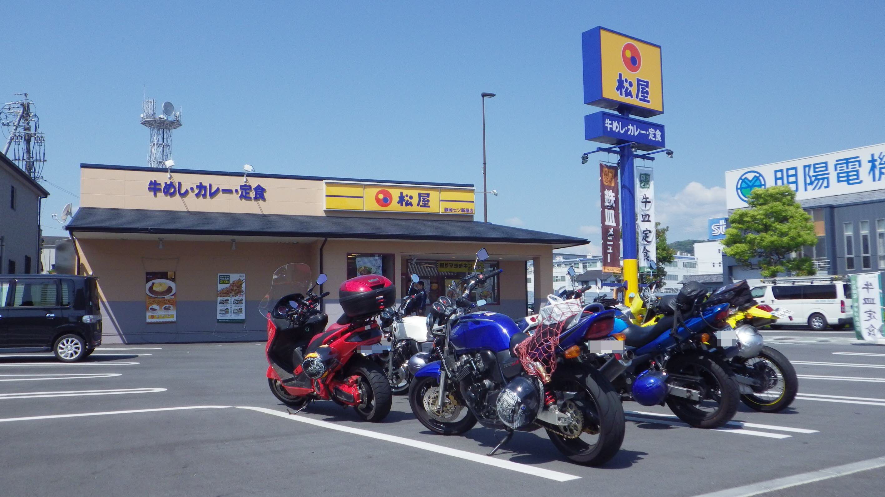 resize_077.jpg