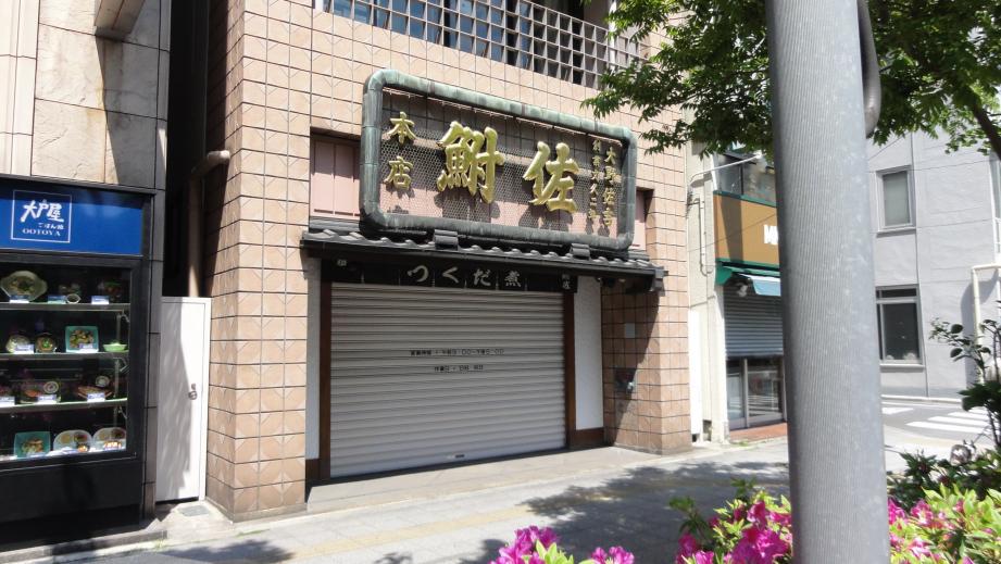 resize_DSC01503.jpg