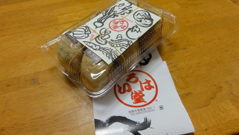 resize_DSC01512.jpg